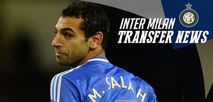 محمد صلاح، إنتر، انتر، صلاح محمد صلاح، إنتر، انتر، صلاح
